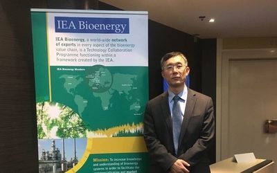 China joins the IEA Bioenergy Technology Collaboration Programme